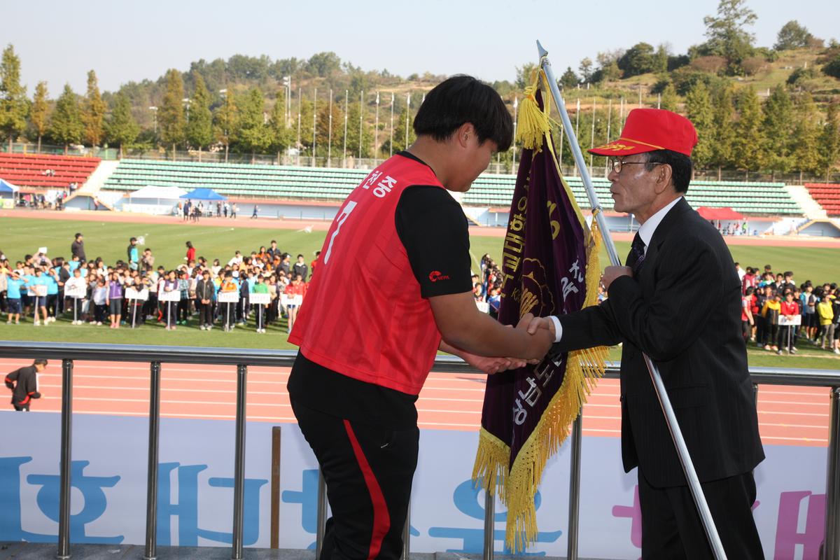 2012 가족사랑운동회
