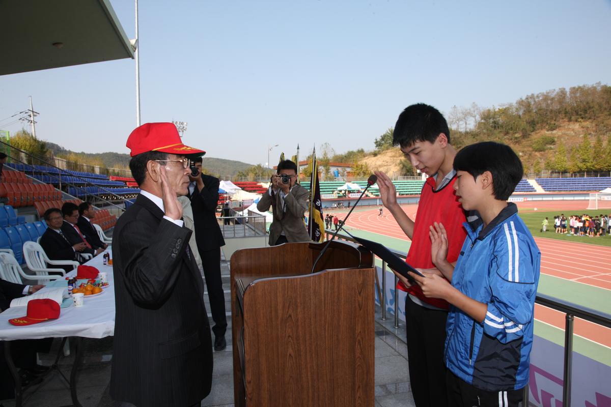 2012 가족사랑운동회