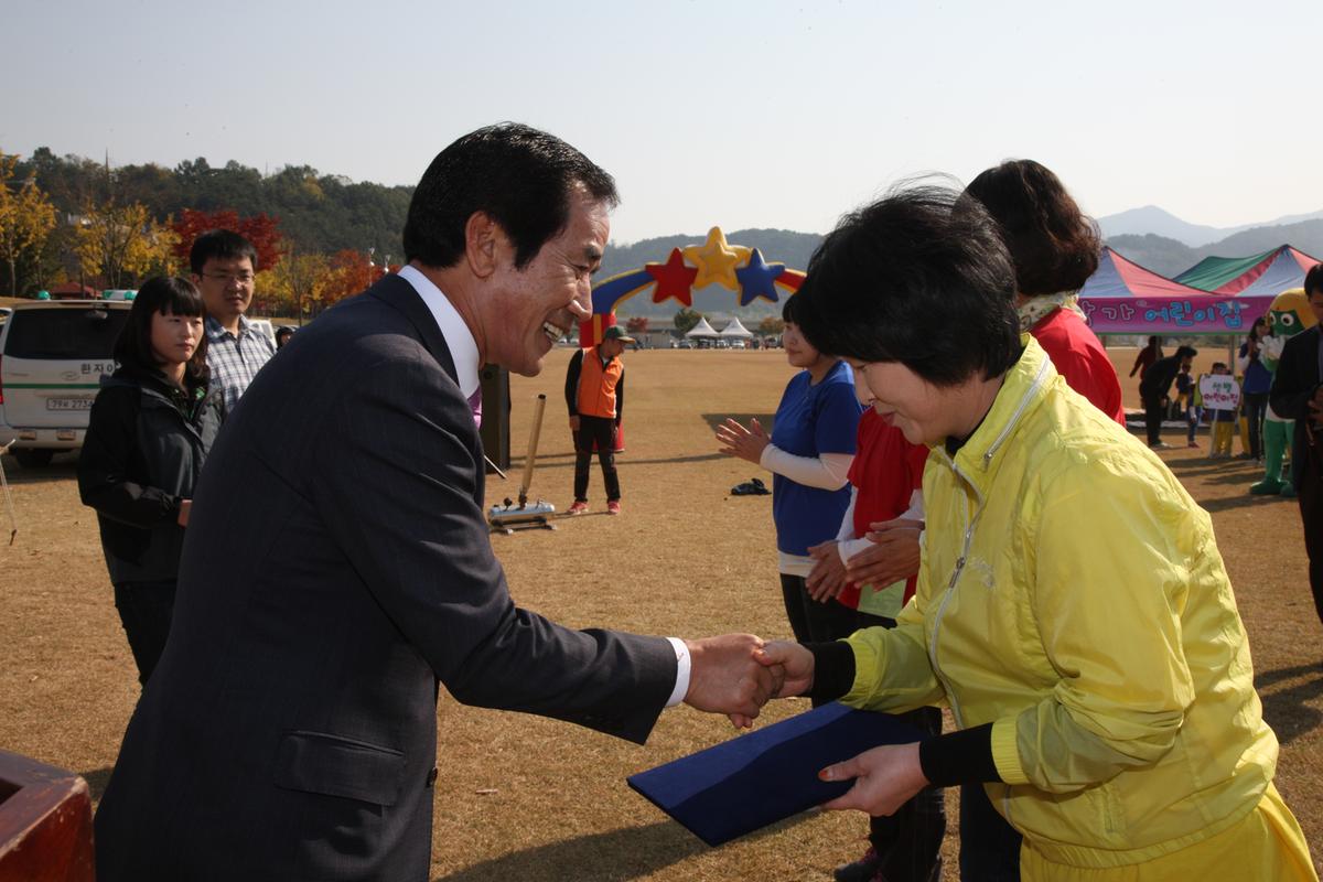 2012 가족사랑운동회