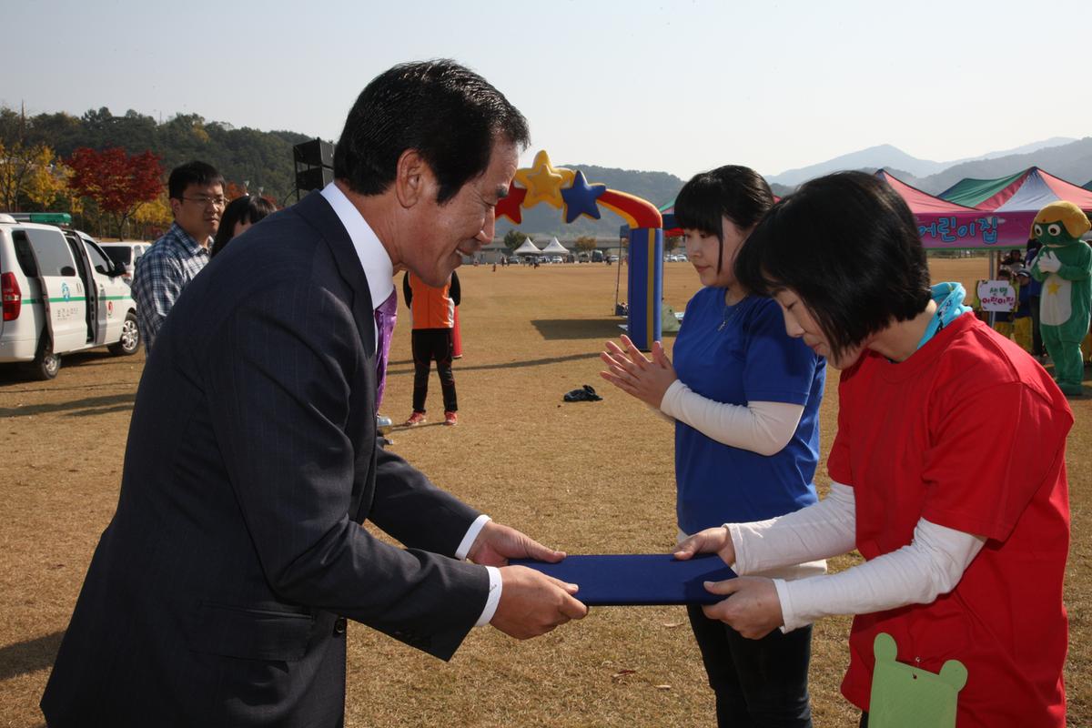 2012 가족사랑운동회