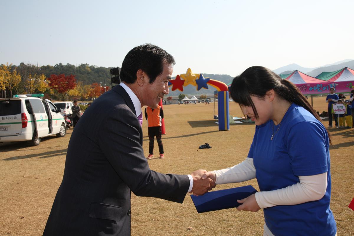 2012 가족사랑운동회