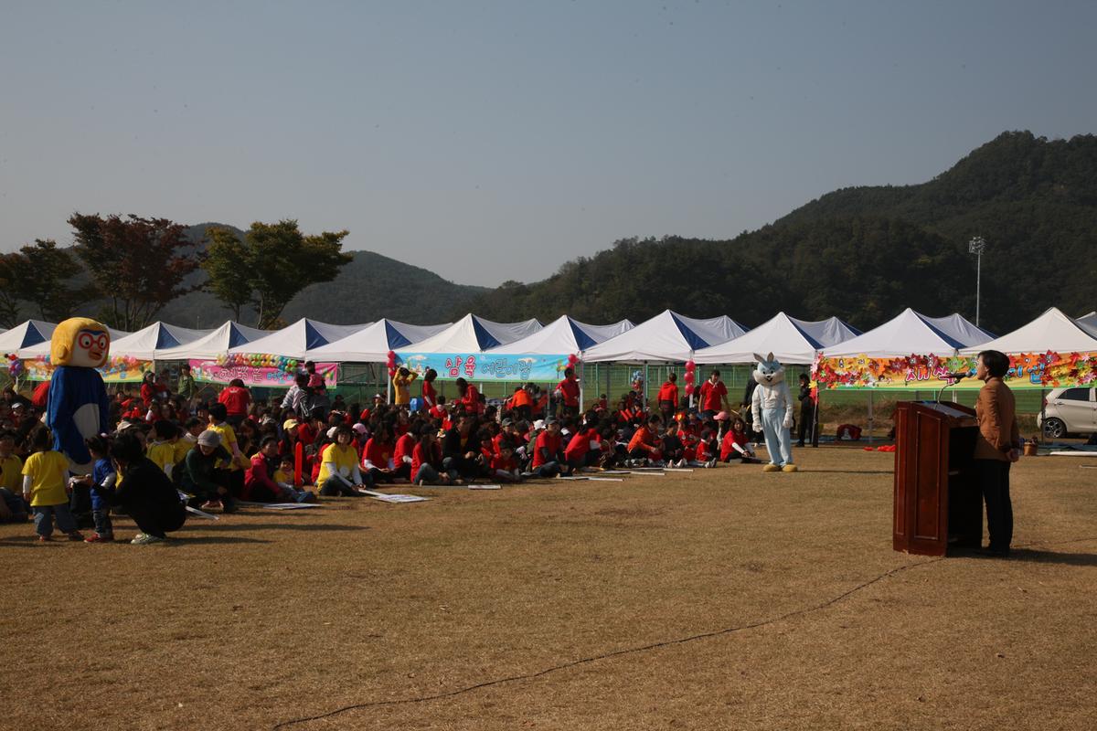 2012 가족사랑운동회