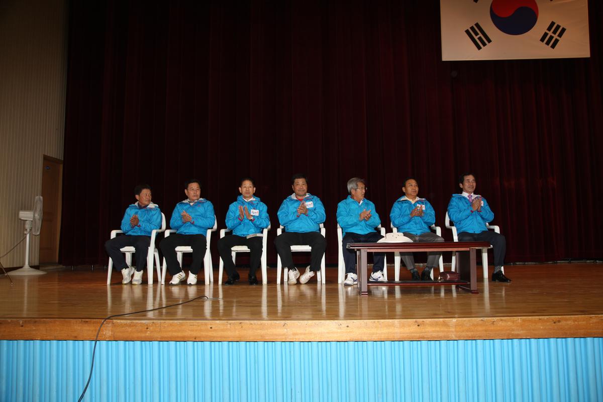 2012합천군선수단결단식