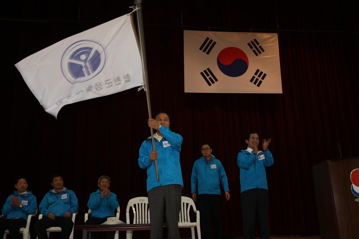 2012합천군선수단결단식