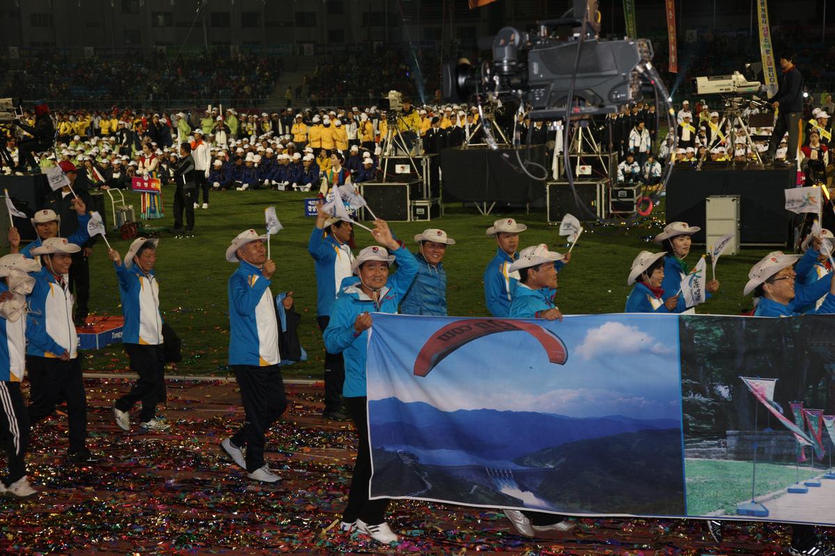 2012합천군선수단결단식