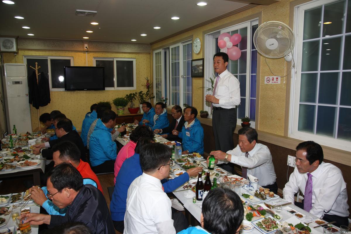 2012합천군선수단결단식