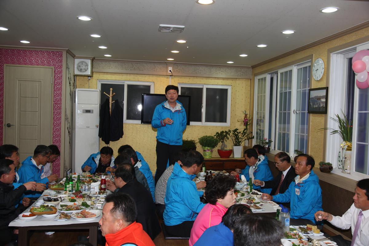 2012합천군선수단결단식