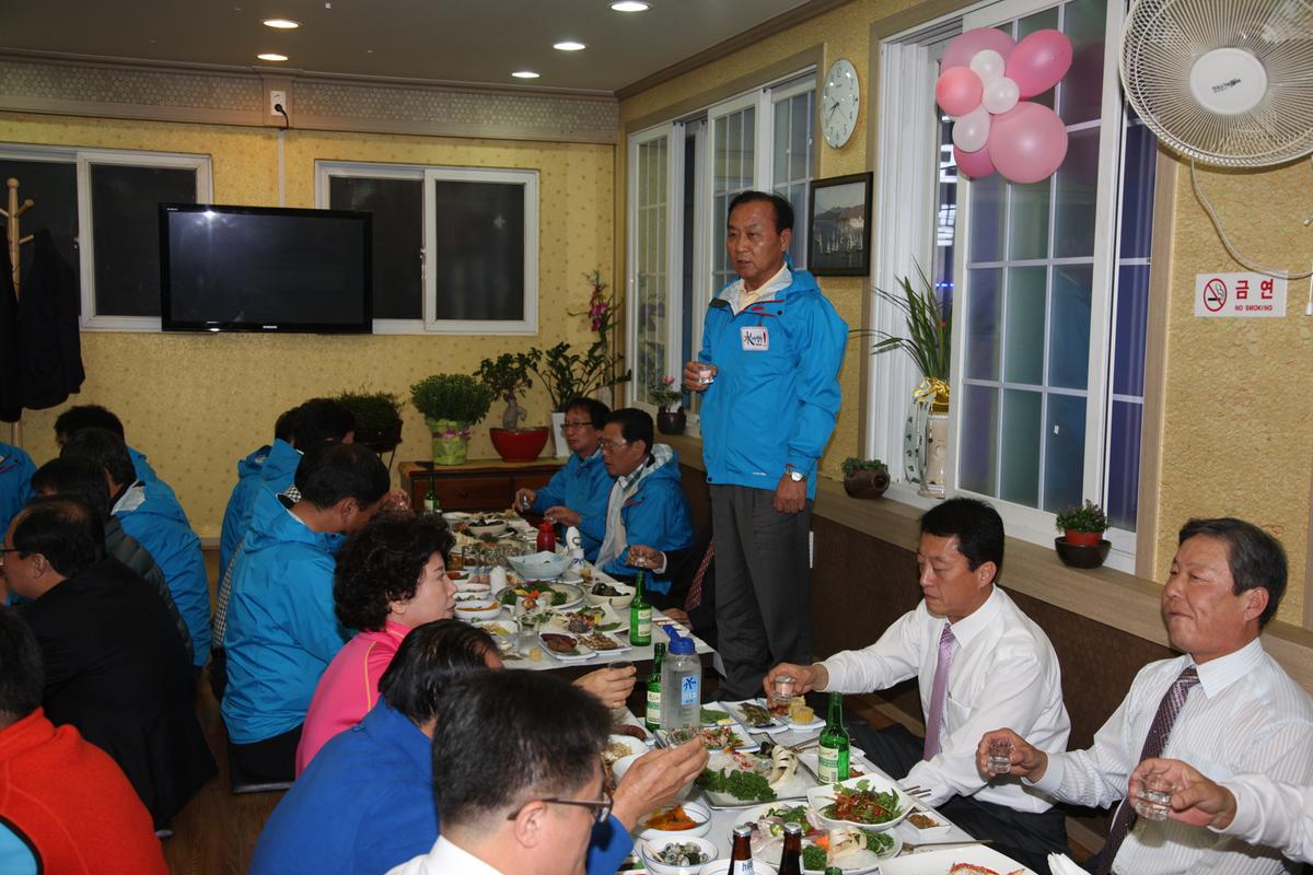 2012합천군선수단결단식