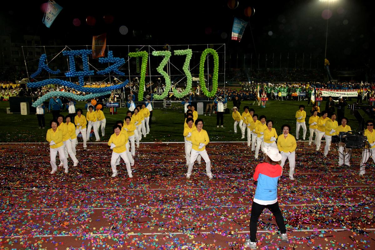 2012합천군선수단결단식