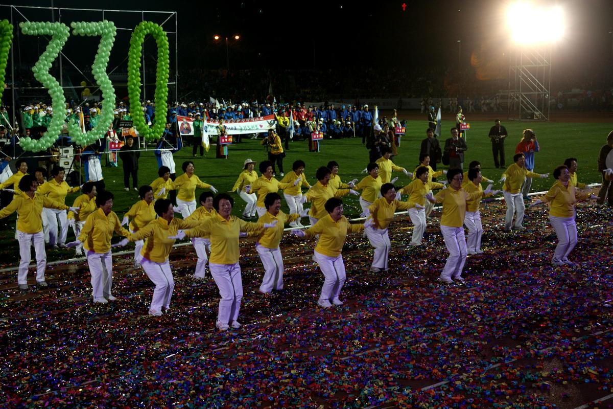 2012합천군선수단결단식