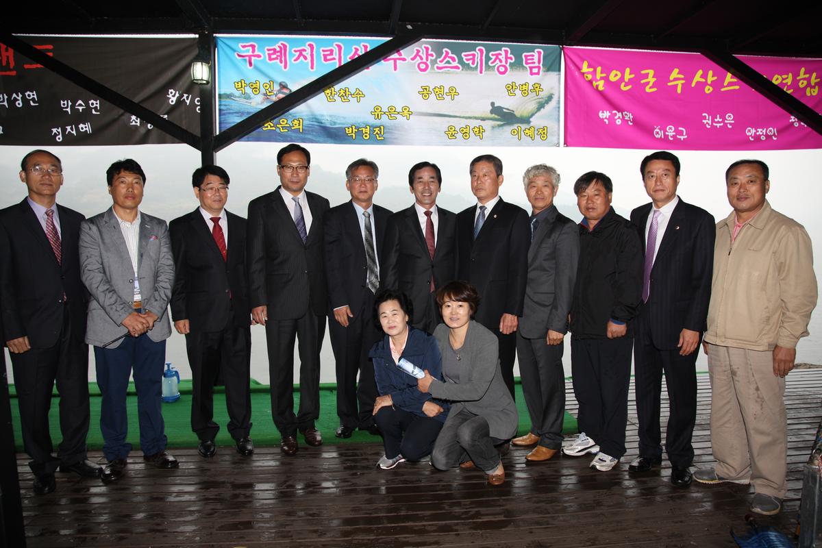 2012 합천군수배 전국동호인 수상스키 및 웨이크보드대회