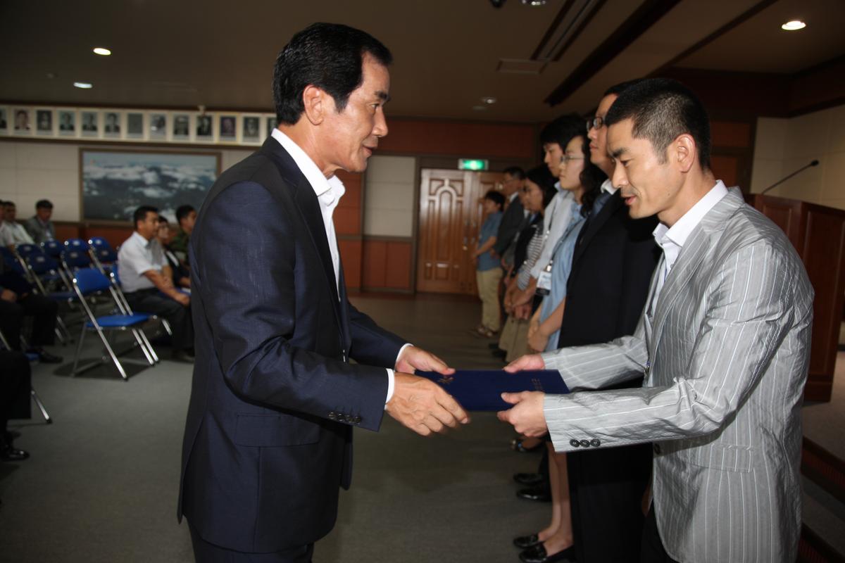 2011년 09월 01일 행사