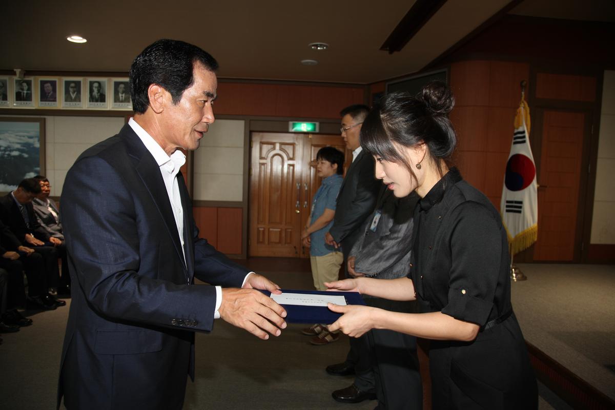 2011년 09월 01일 행사