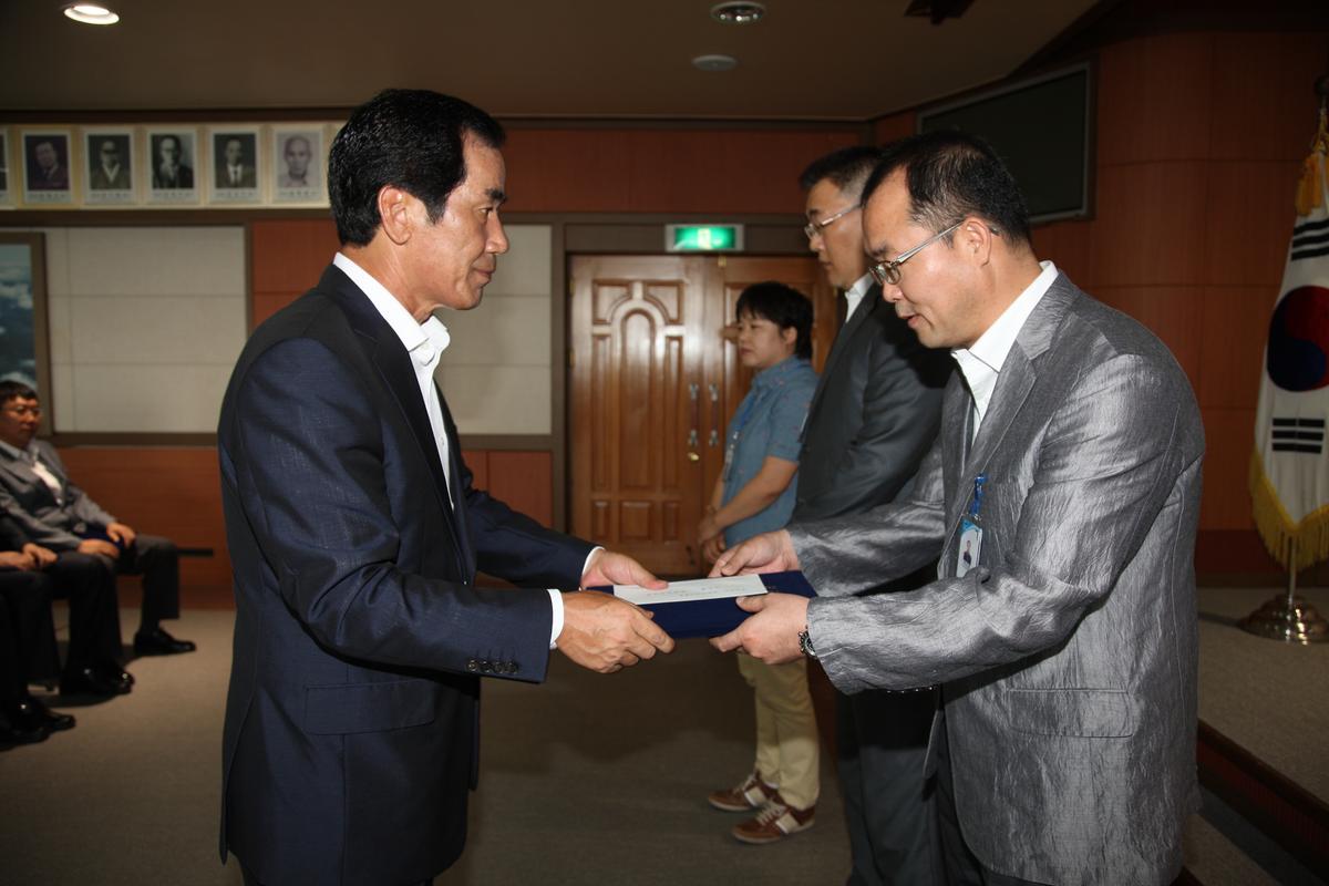 2011년 09월 01일 행사