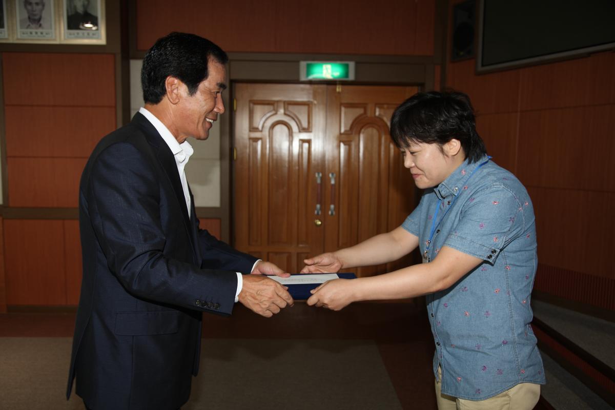 2011년 09월 01일 행사