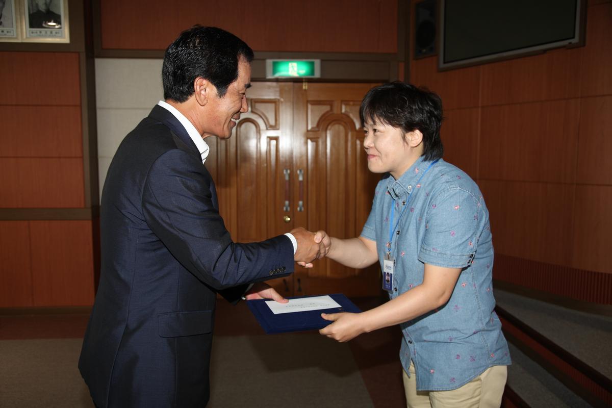 2011년 09월 01일 행사
