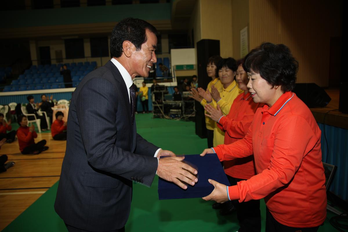 합천군 노인복지시설연합회 한마음대회