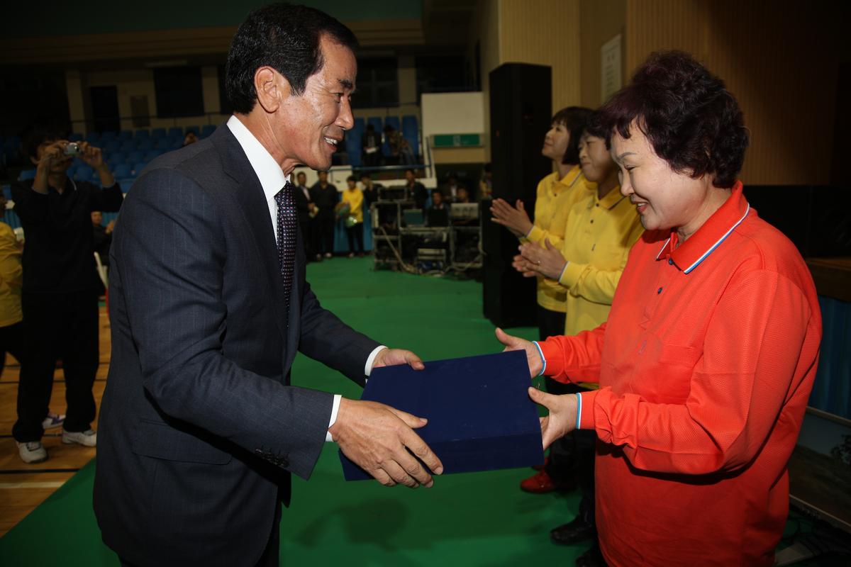 합천군 노인복지시설연합회 한마음대회