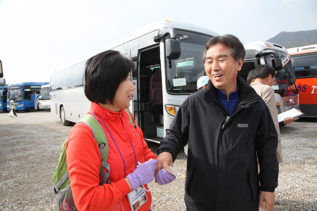 재김해합천향우회