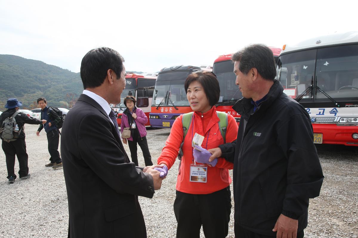 재김해합천향우회