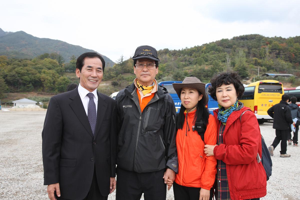 재김해합천향우회