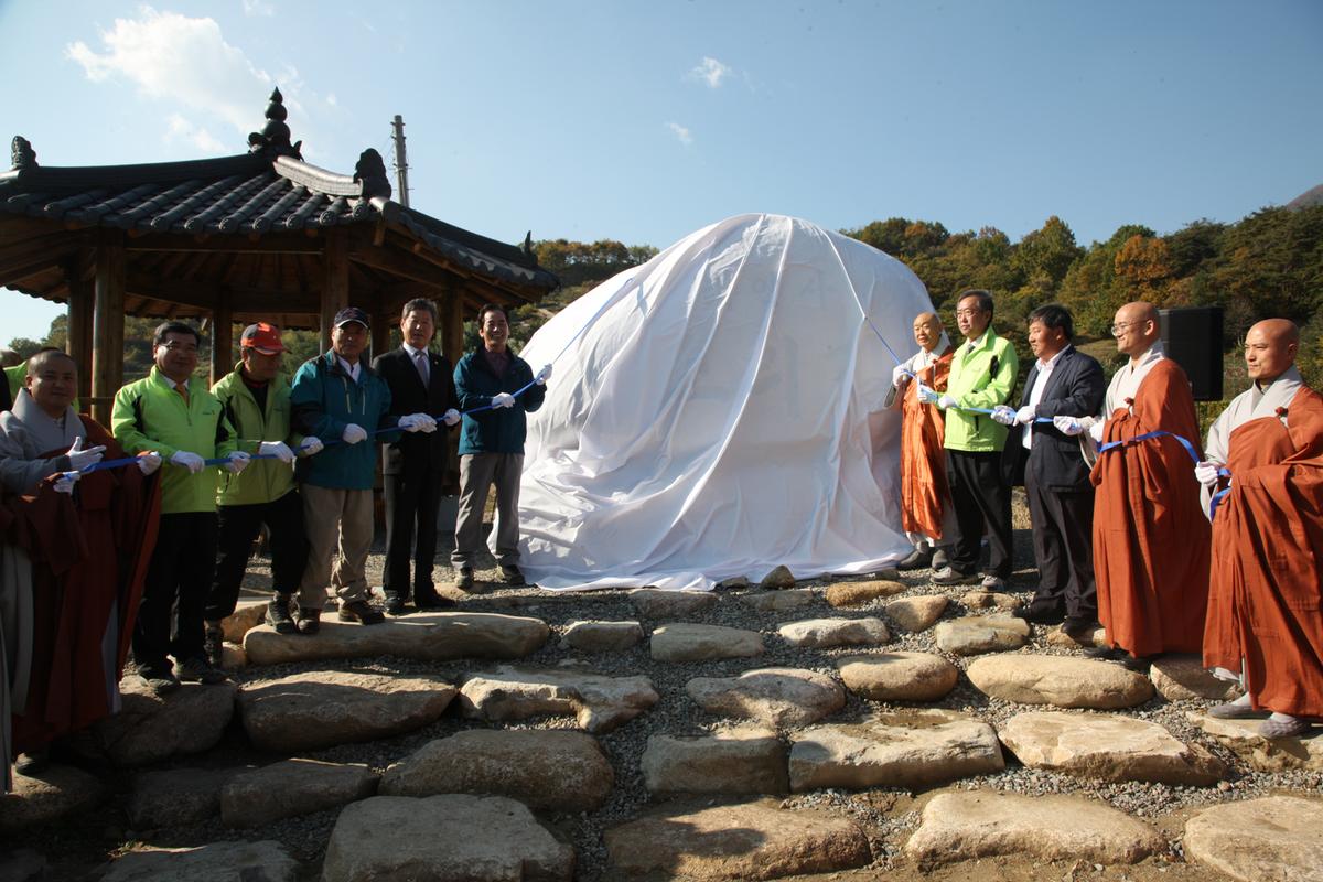 대장경천년세계문화축전 기념행사