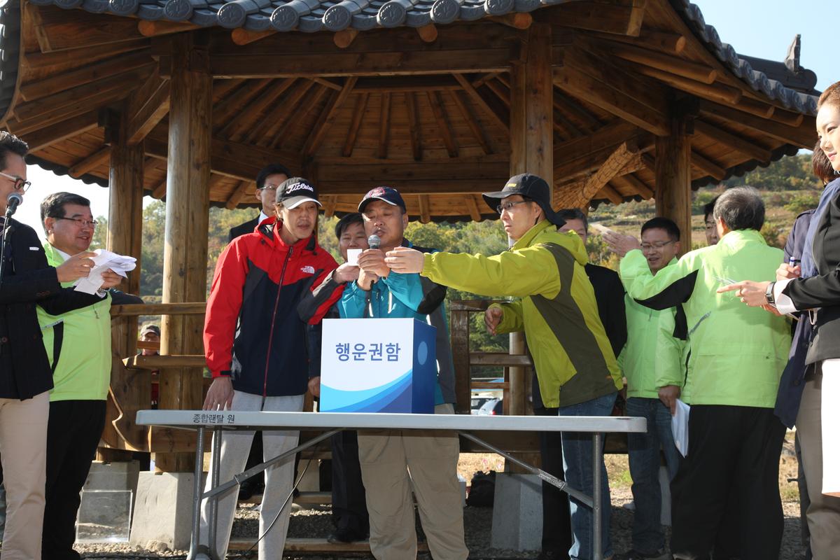 대장경천년세계문화축전 기념행사