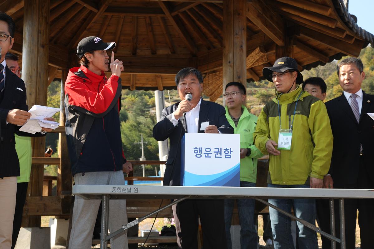대장경천년세계문화축전 기념행사