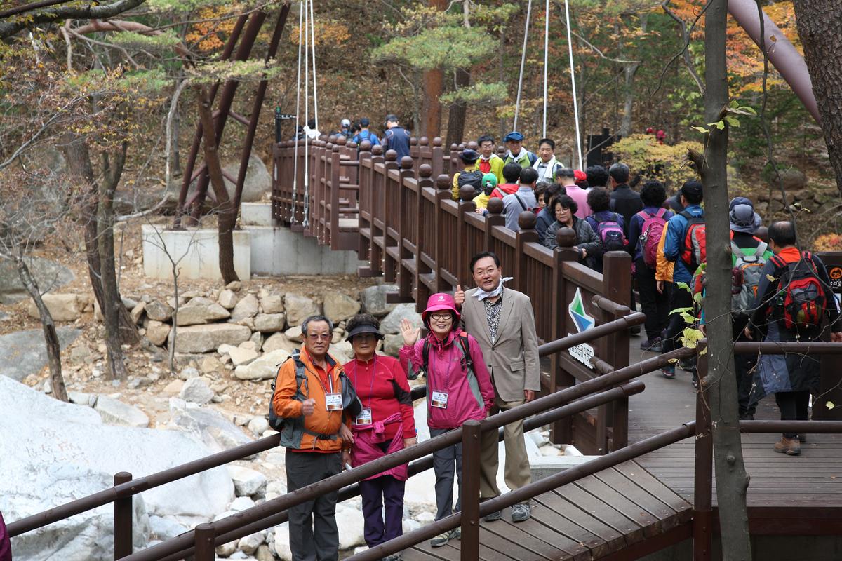 통합창원시 합천향우회 고향명산 등반대회