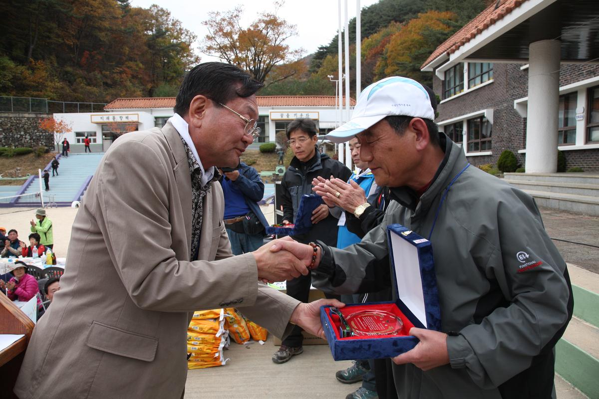 통합창원시 합천향우회 고향명산 등반대회