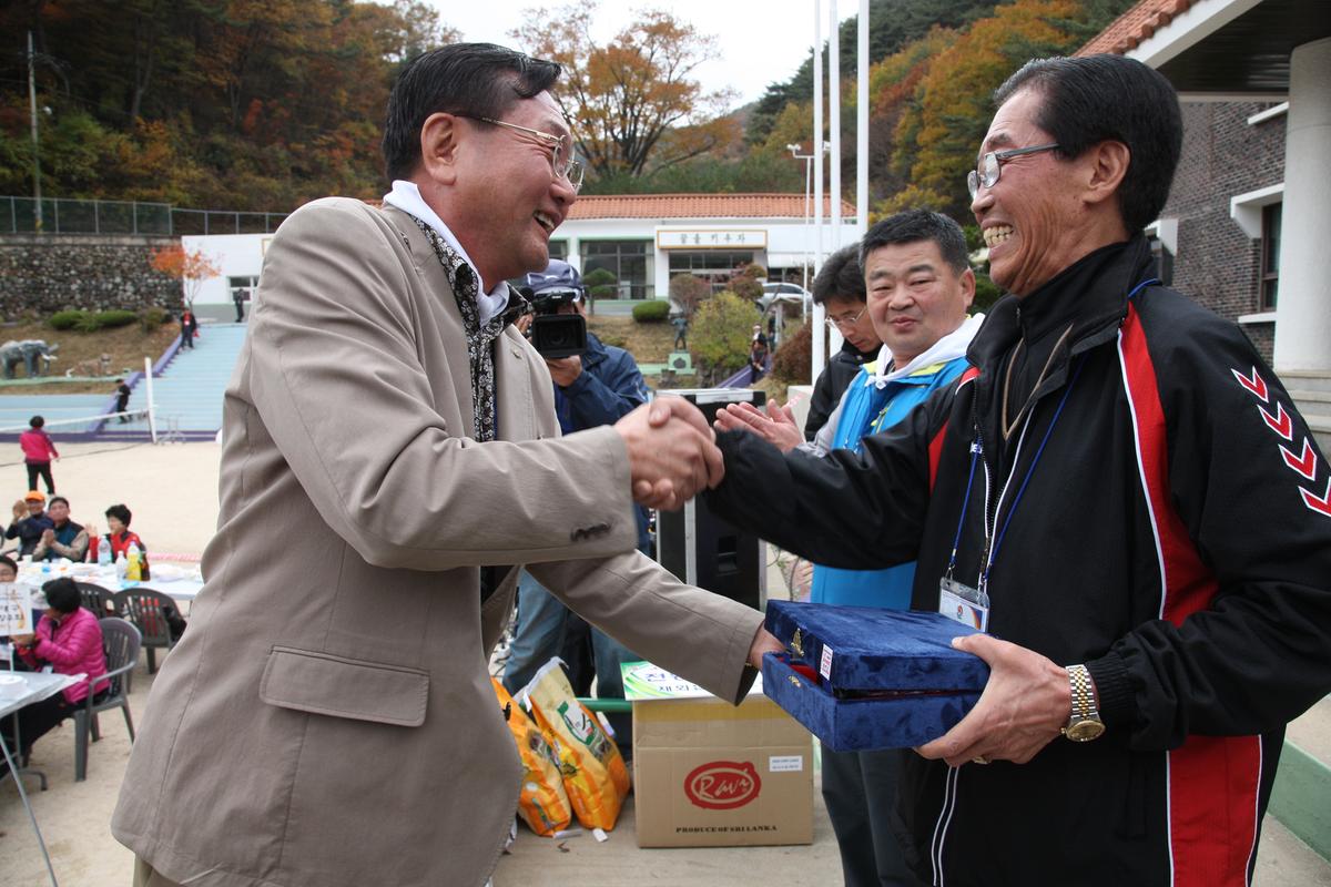 통합창원시 합천향우회 고향명산 등반대회
