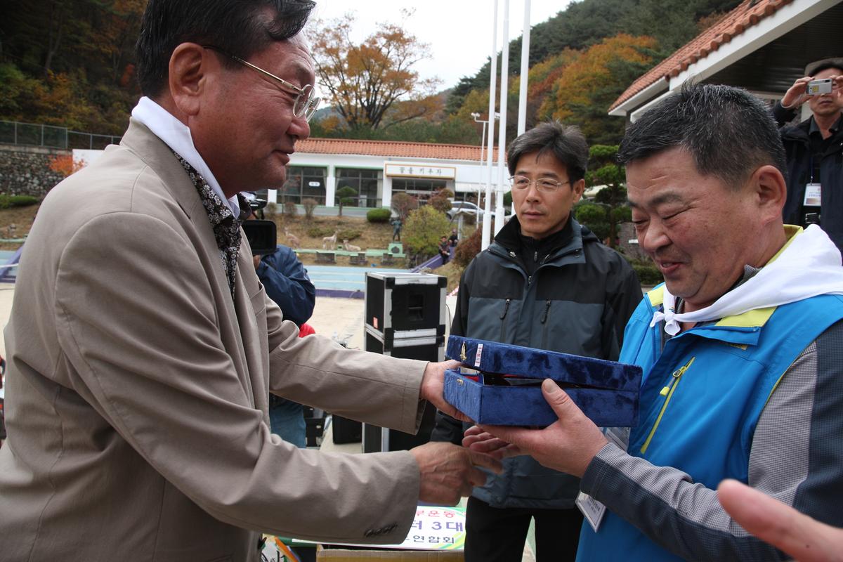 통합창원시 합천향우회 고향명산 등반대회
