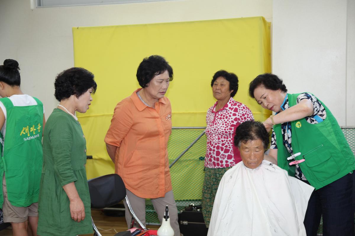 새마을의료봉사활동