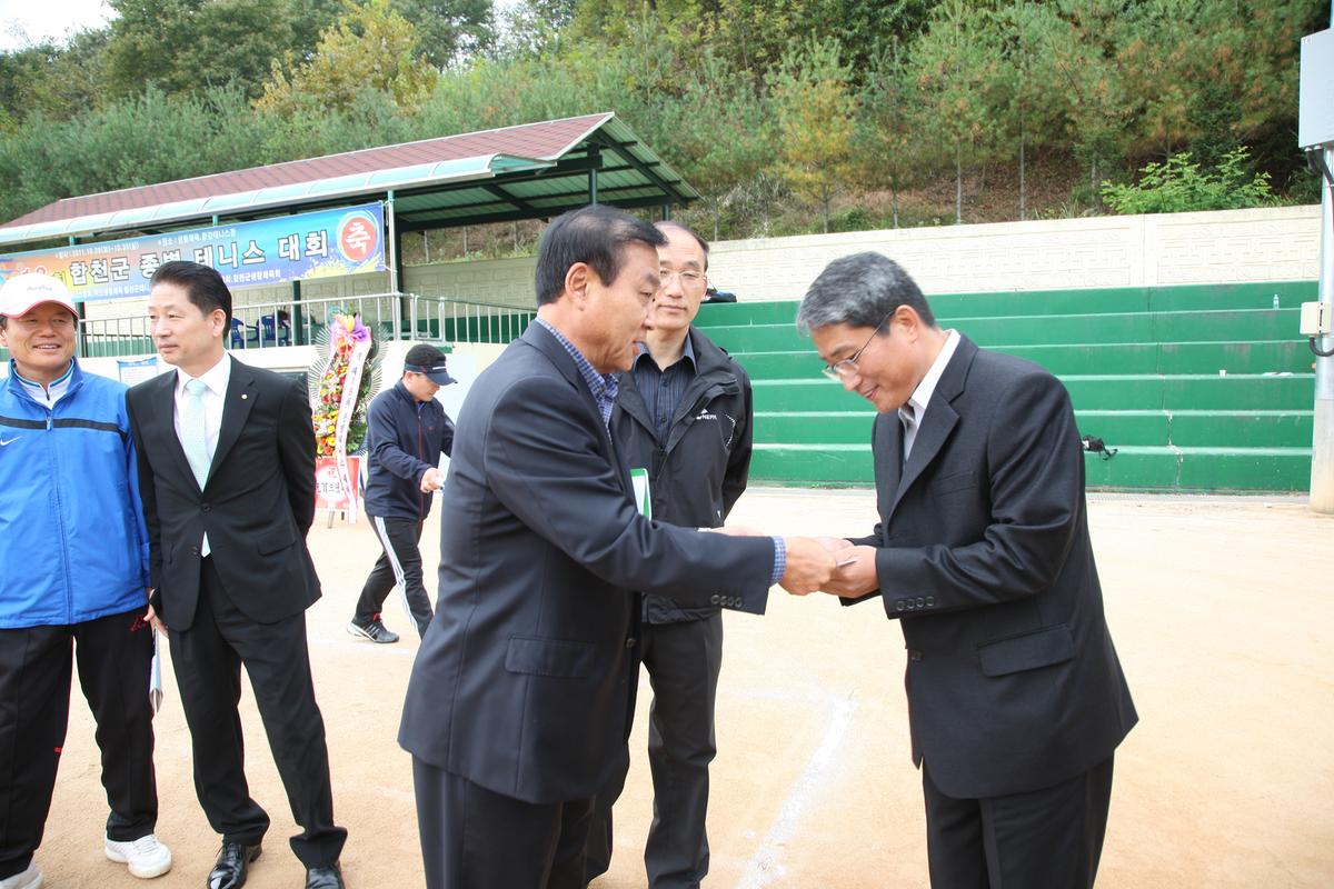 제18회 합천군 종별 테니스 대회