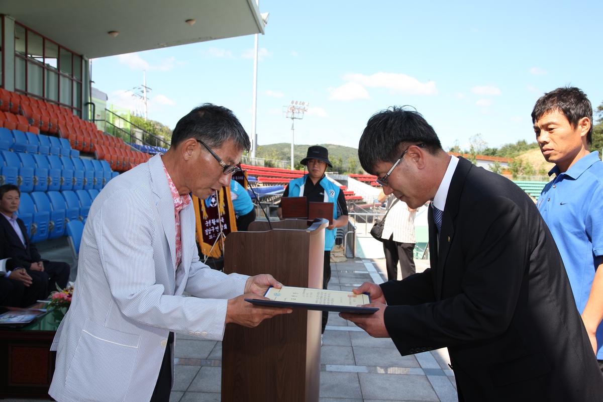 2011년 09월 03일 체육행사