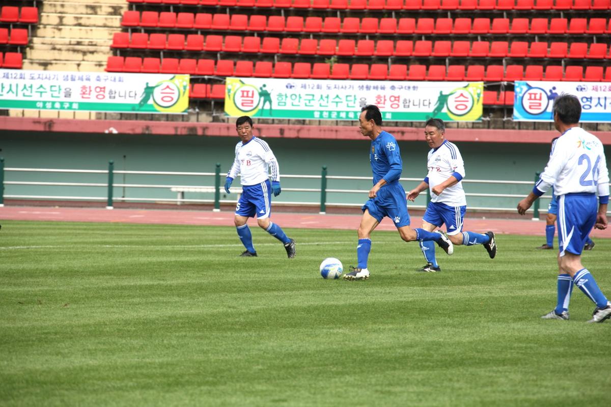 2011년 09월 03일 체육행사