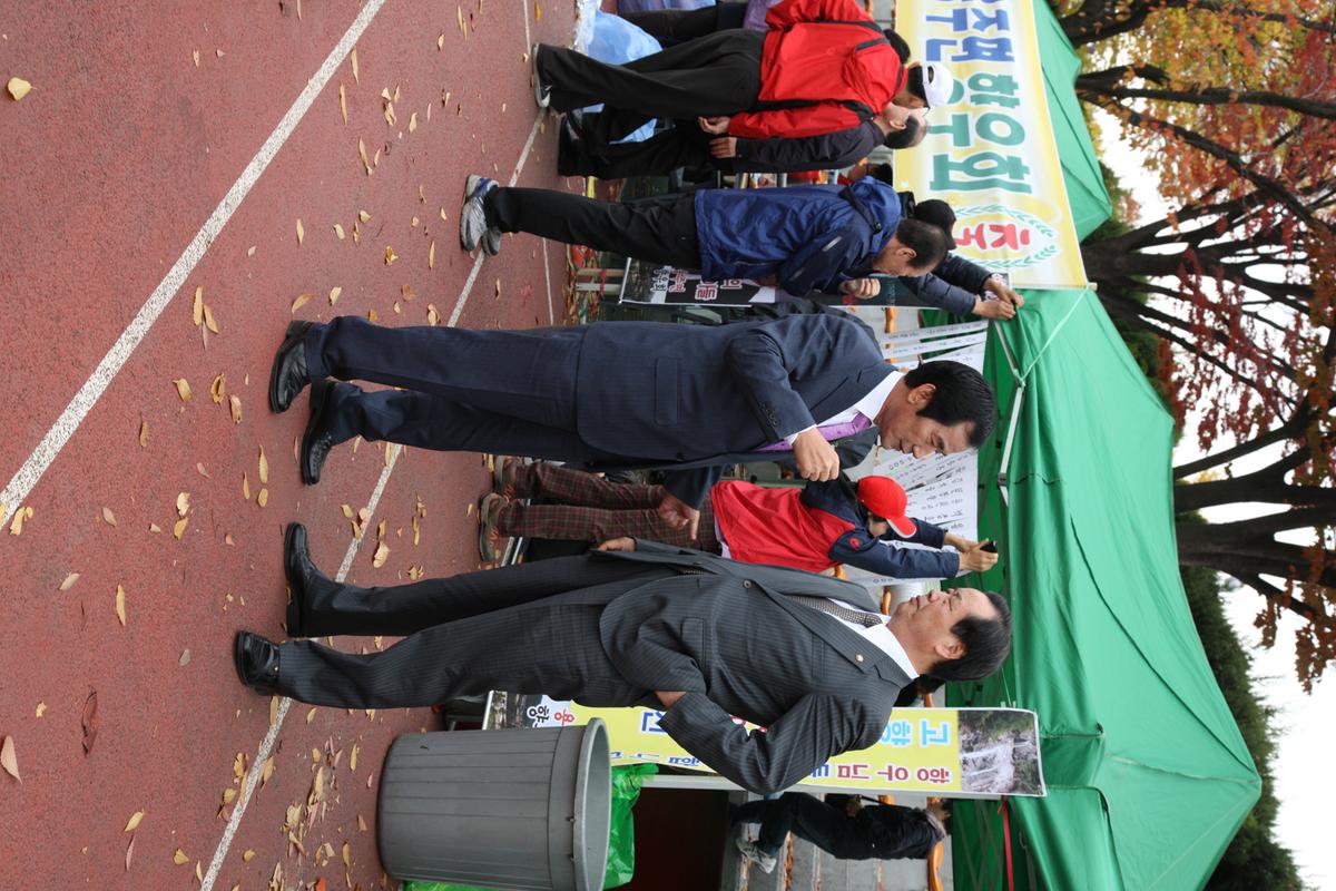 2012 초계면향우회 행사