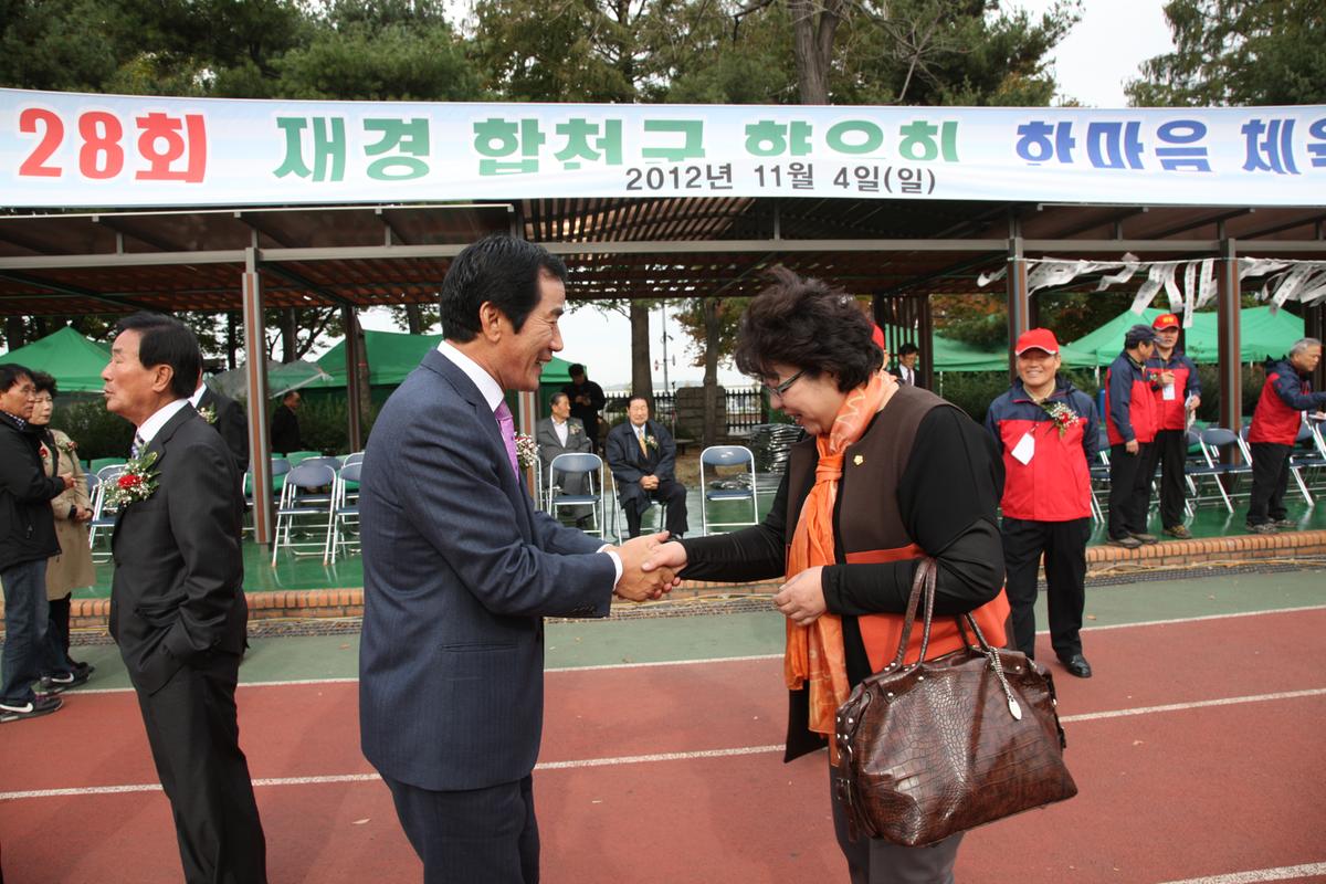 2012 초계면향우회 행사