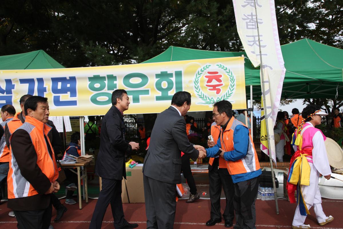 2012 초계면향우회 행사
