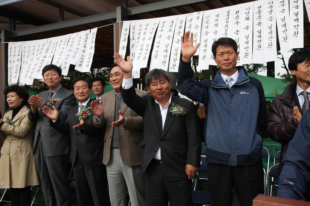 2012 초계면향우회 행사