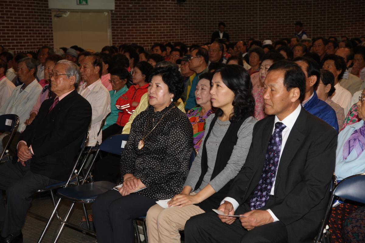 제15회 노인의 날 기념행사 및 경로위안잔치