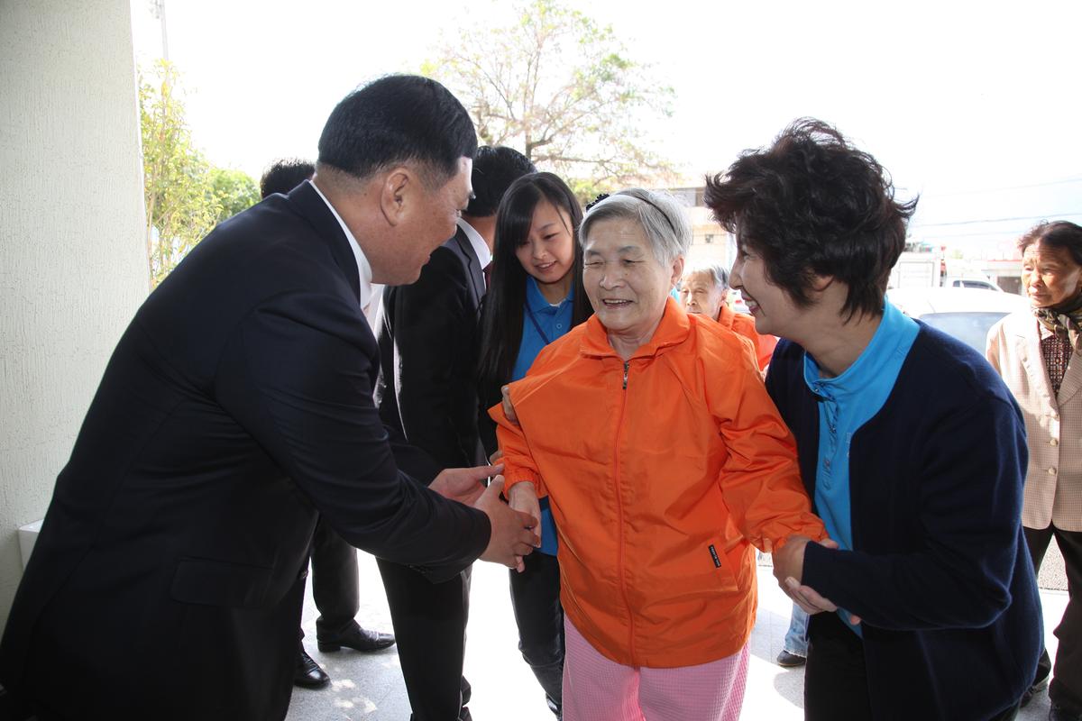 제15회 노인의 날 기념행사 및 경로위안잔치