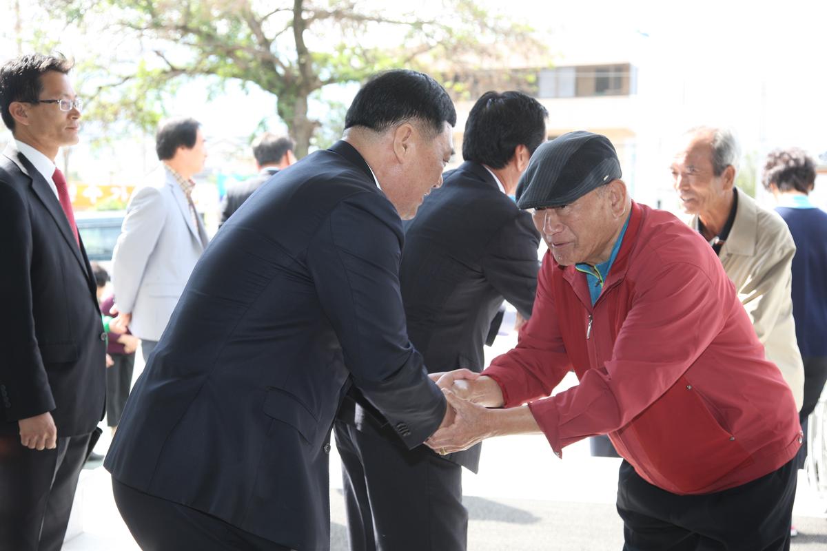 제15회 노인의 날 기념행사 및 경로위안잔치