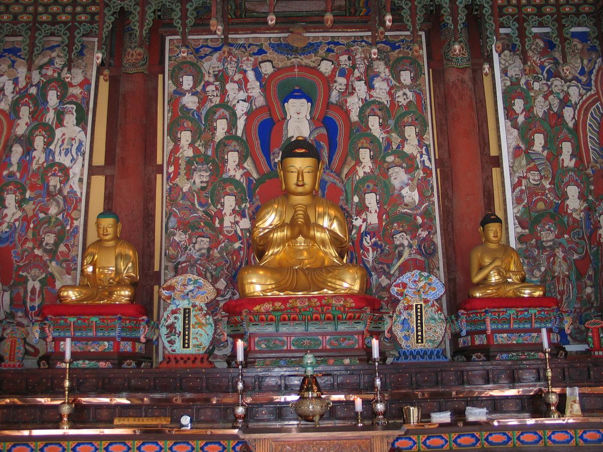 대적광전전경