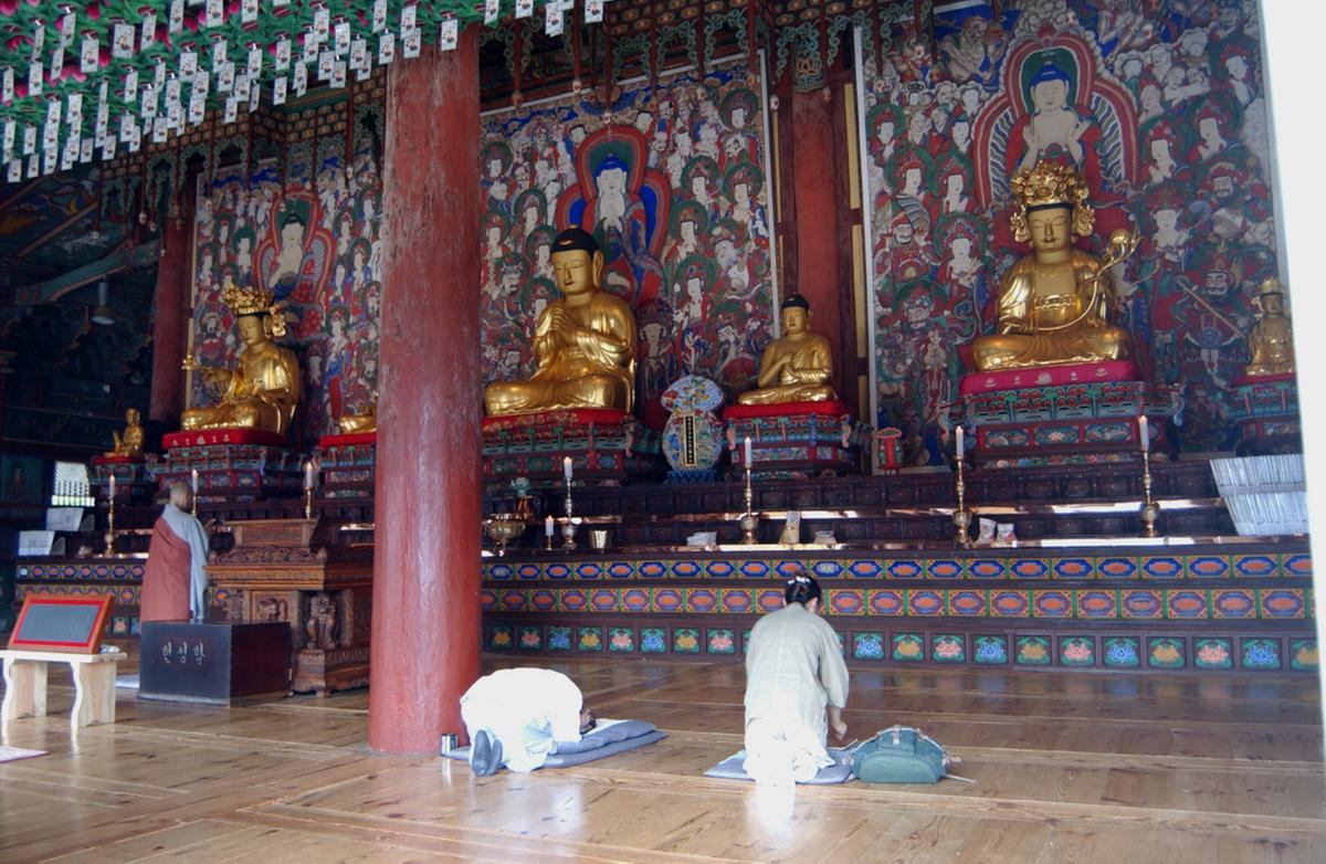 대적광전전경