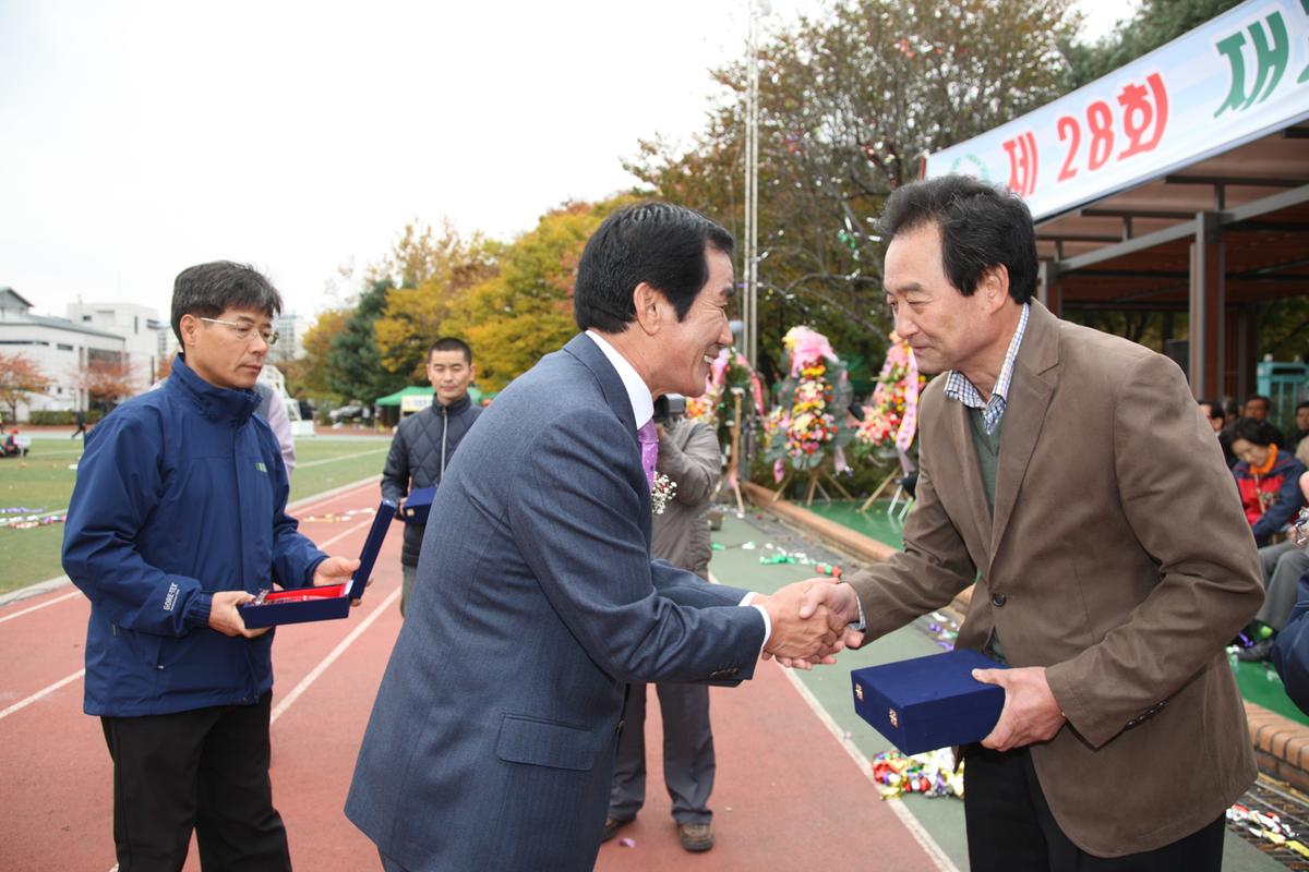 2012 향우회 체육대회