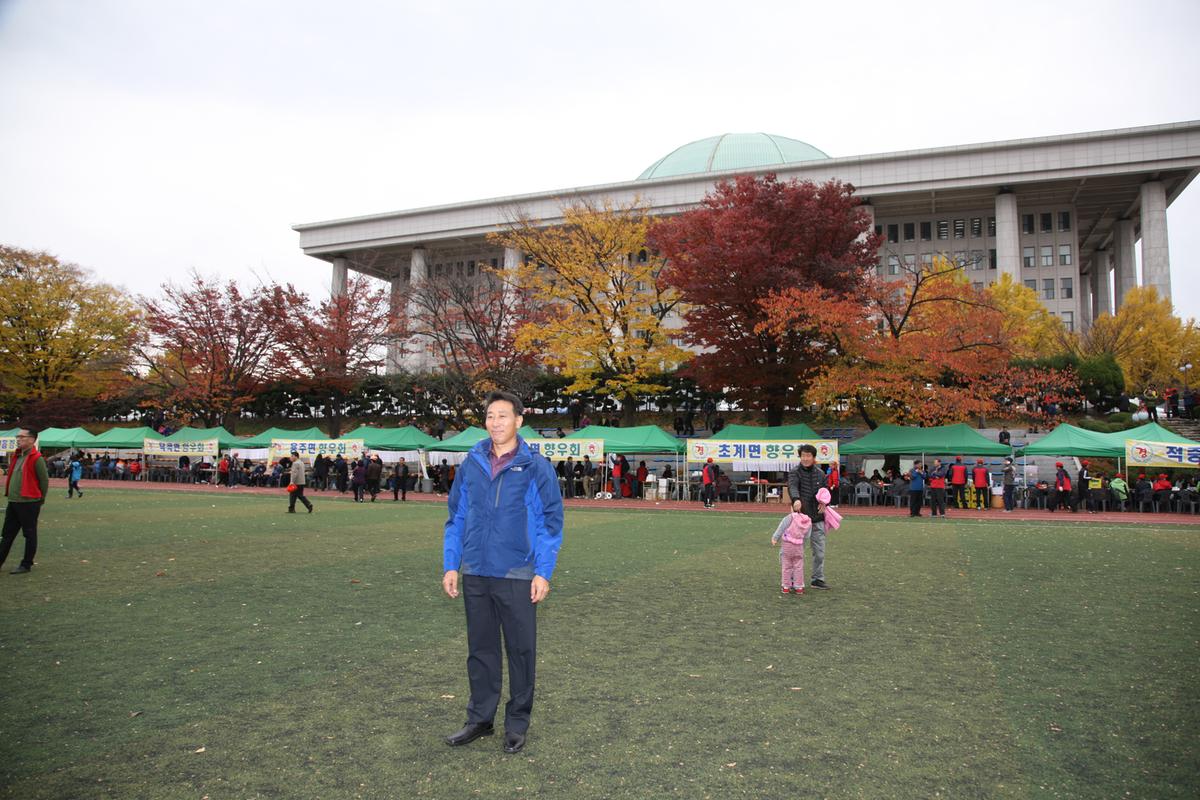 2012 향우회 체육대회