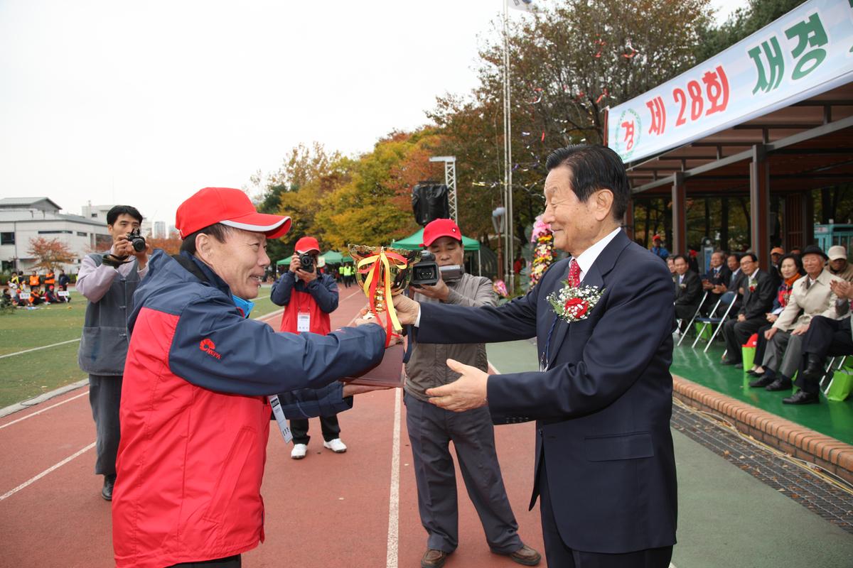 2012 향우회 체육대회