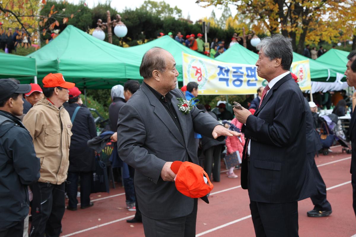 2012 향우회 체육대회