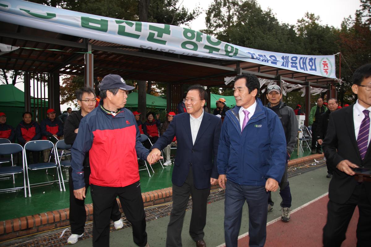2012 향우회 체육대회